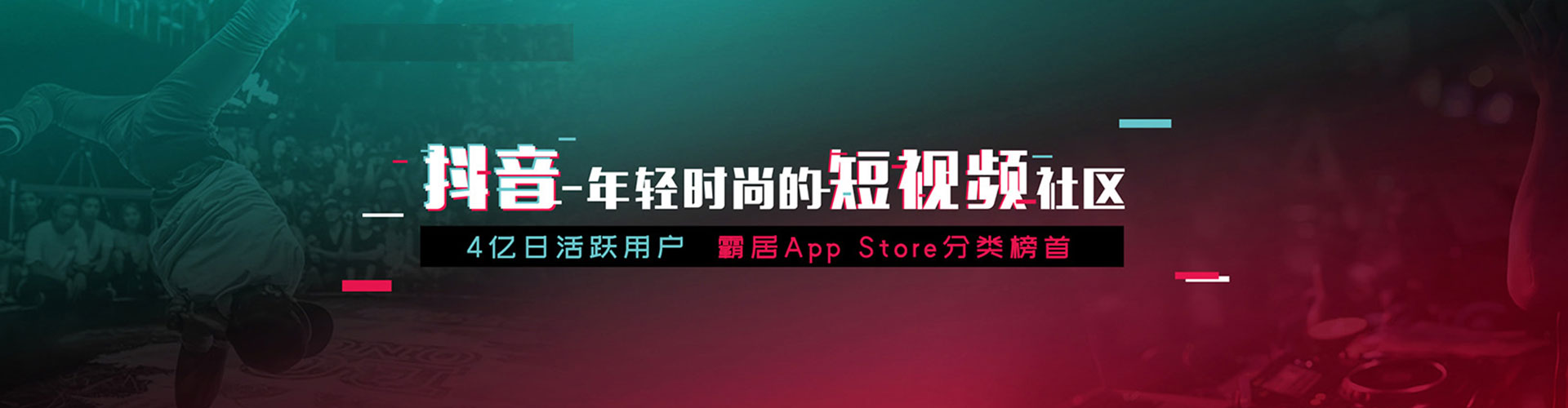 科尔沁左翼后旗推广竞价